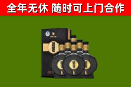 叶集烟酒回收习酒1988.jpg